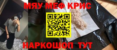 дживик Бузулук