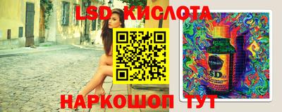 дживик Бузулук