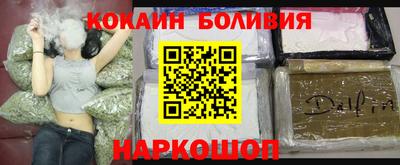 мефедрон VHQ Бугуруслан