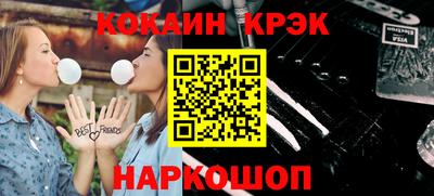 дживик Бузулук