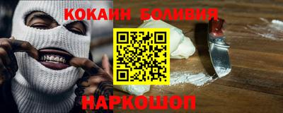 мефедрон VHQ Бугуруслан