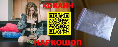 дживик Бузулук