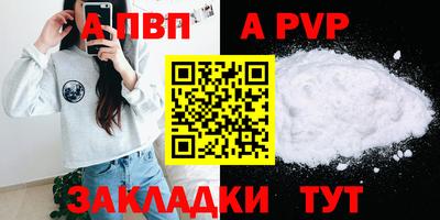 дживик Бузулук