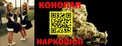 дживик Бузулук