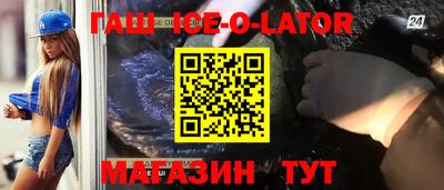 мефедрон VHQ Бугуруслан