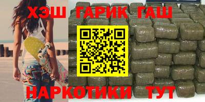 дживик Бузулук
