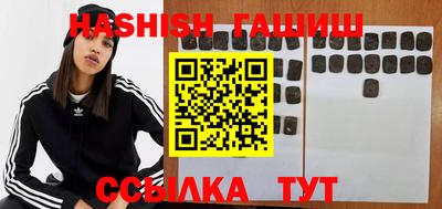 дживик Бузулук