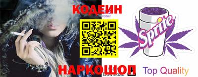 дживик Бузулук