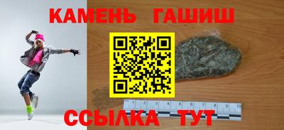 дживик Бузулук