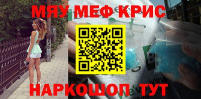 дживик Бузулук