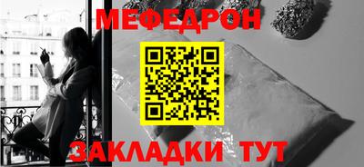 гашишное масло Будённовск